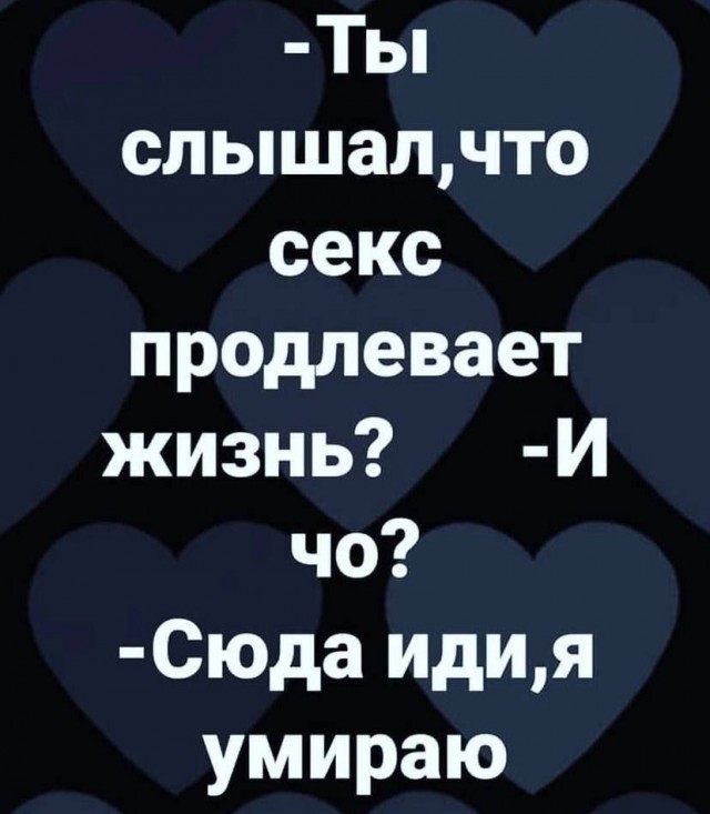 35 картинок разных 26.08.2021