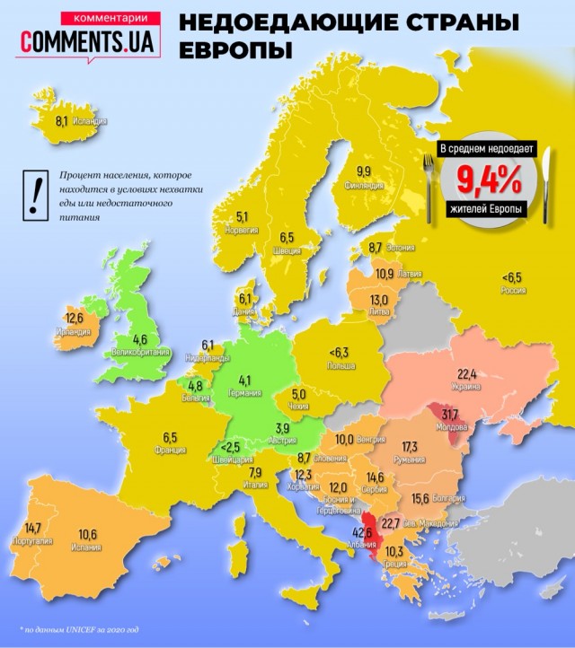 Президент Соединенных Штатов Джо Байден уснул на совместной пресс-конференции с премьер-министром Израиля Нафтали Беннетом