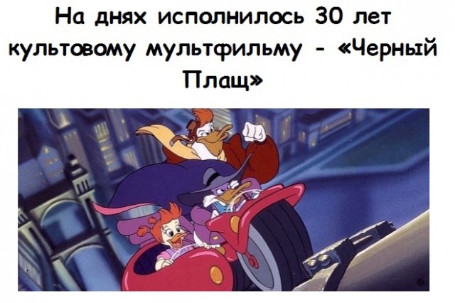 Так себе картинки 11.09.21