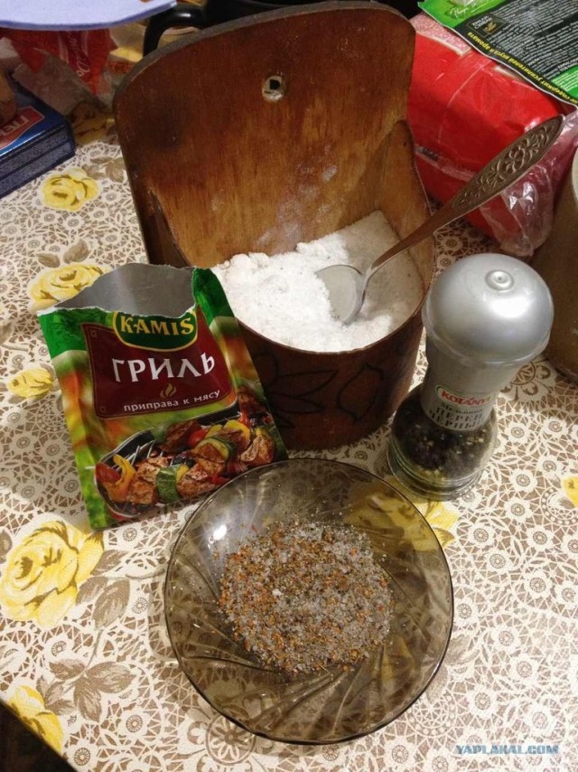 Рибай Стейк