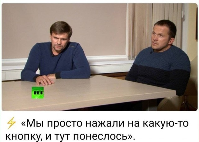 Кадры камеры наблюдения из офиса Фейсбука прошлой ночью