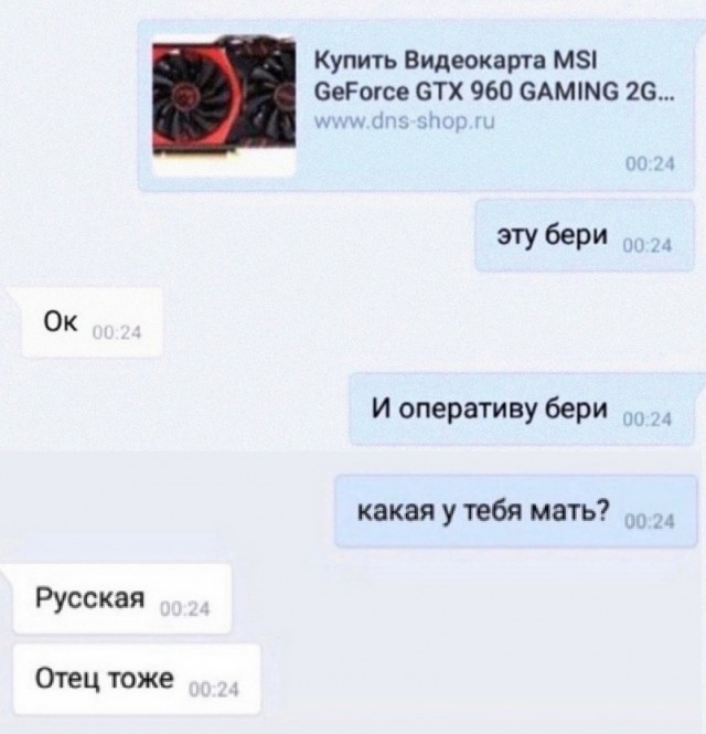 Картинки и мемы для настроения 11.11.2021