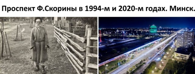 Один и тот же китайский машинист, разница в 26 лет