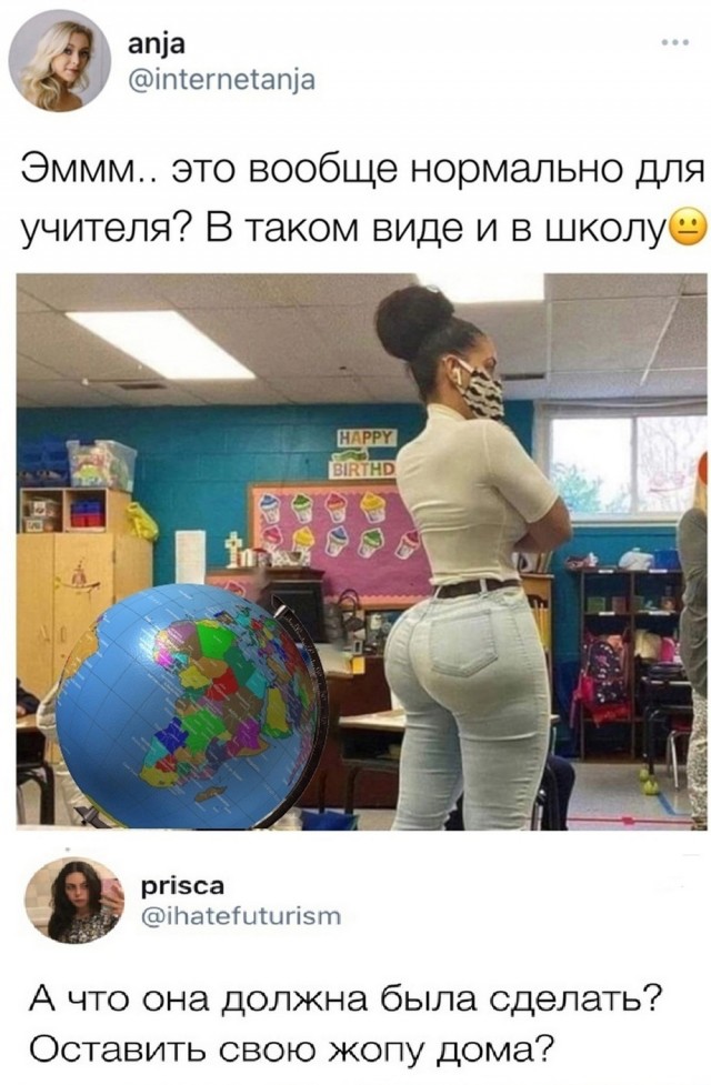 Так себе картинки 13.12.21
