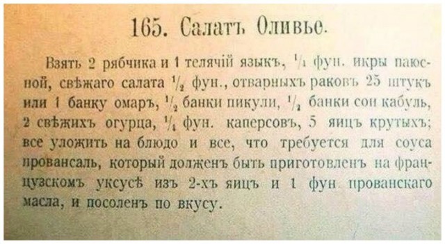 Оливье Артузи
