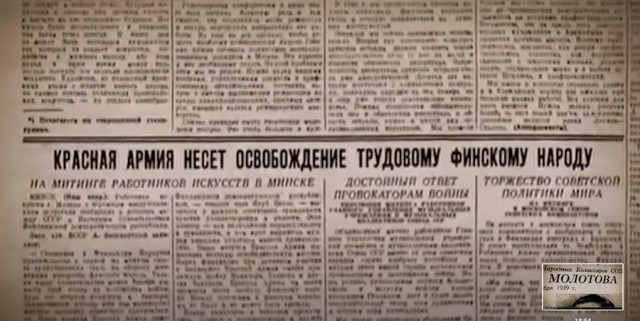 Просто карикатура из крокодила 1938 года