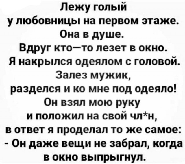 Чуток картинок 31.01.22