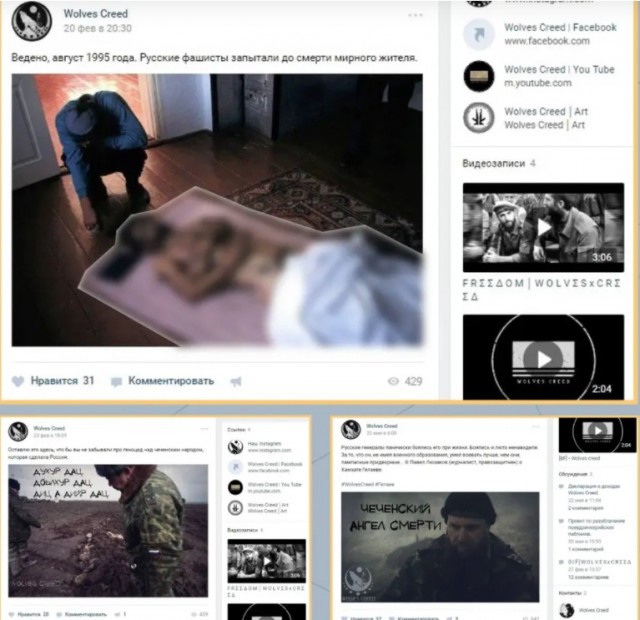 Cын Янгулбаевых об угрозах Кадырова, митинге в Грозном и реакции Кремля
