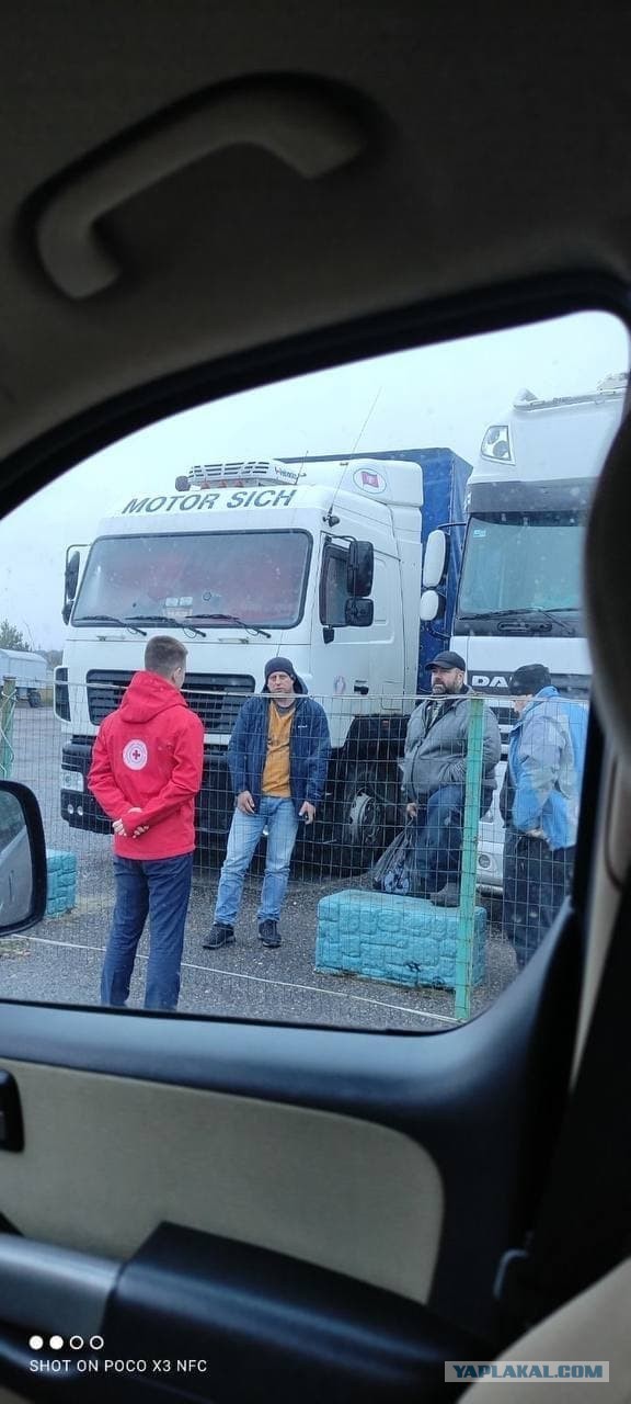 Белорусы так не поступают