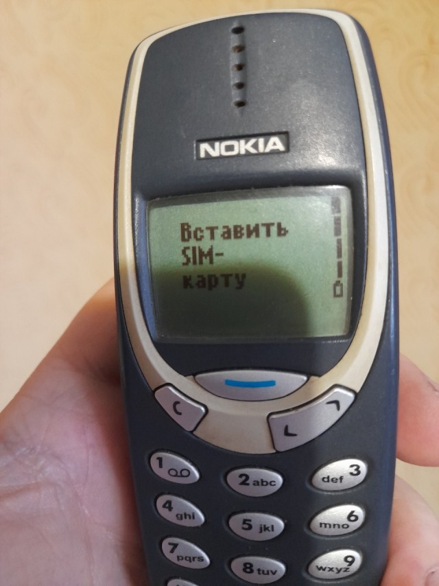 2000е