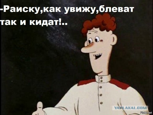 Её поймала полиция через 2 часа, как она зарезала своего мужа