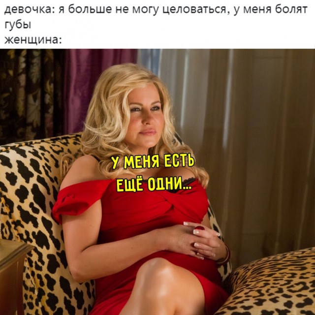 Весёлый полтишок 06.04.22
