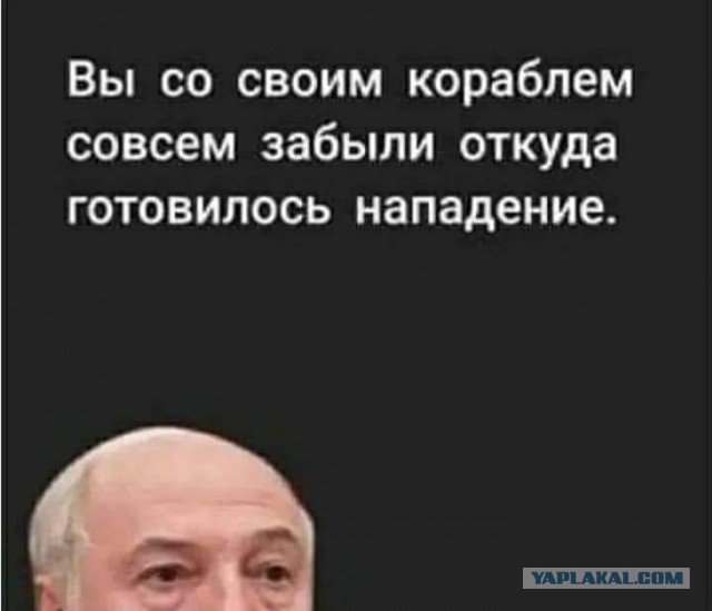 Крейсер  "Москва"  уничтожен НАТО