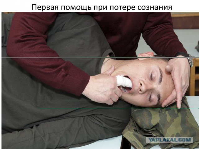 Кирби признал, что США готовили Украину к войне в течение 8 лет