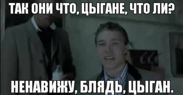 Где-то в Краснодарском крае...