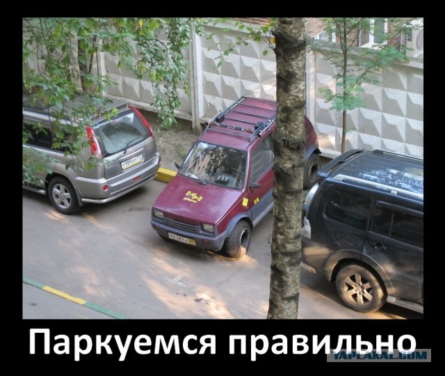 Автомобиль ОКА