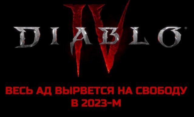 Китай прямо пригрозил войной в случае попытки «отколоть» Тайвань