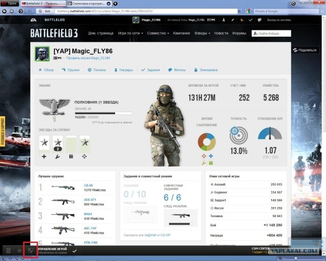 Battlefield 3!