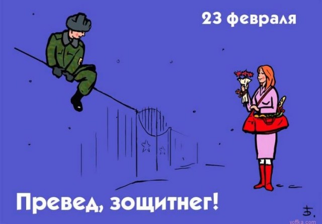 Подборка картNнок весёлых для OLDов