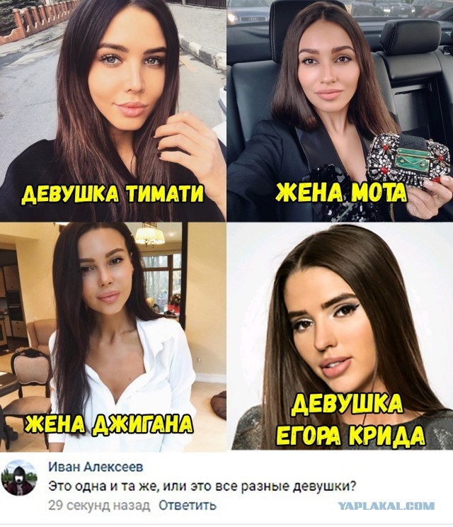 Футбол, футбол! Кричат болельщики «Гоооолл»
