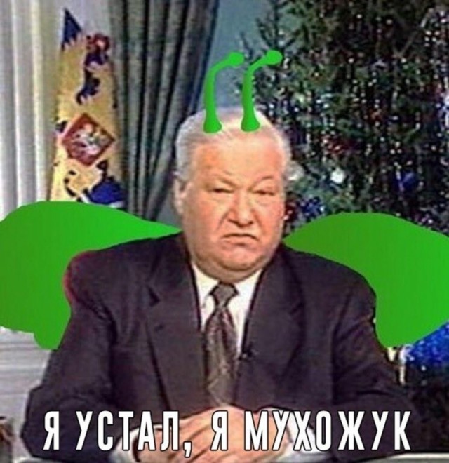 Анатолий Чубайс в реанимации