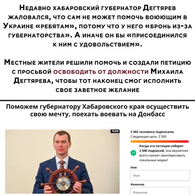 Весёлый полтишок 13.09.22