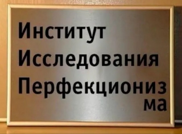 Немного картинок для настроения - 114