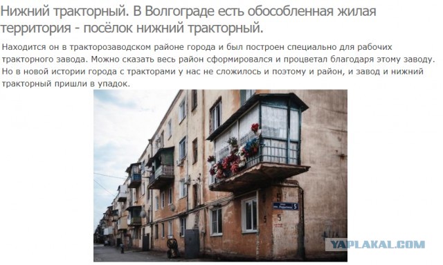 Баб в твиттере* спросили, что самого мерзкого делали их мужики