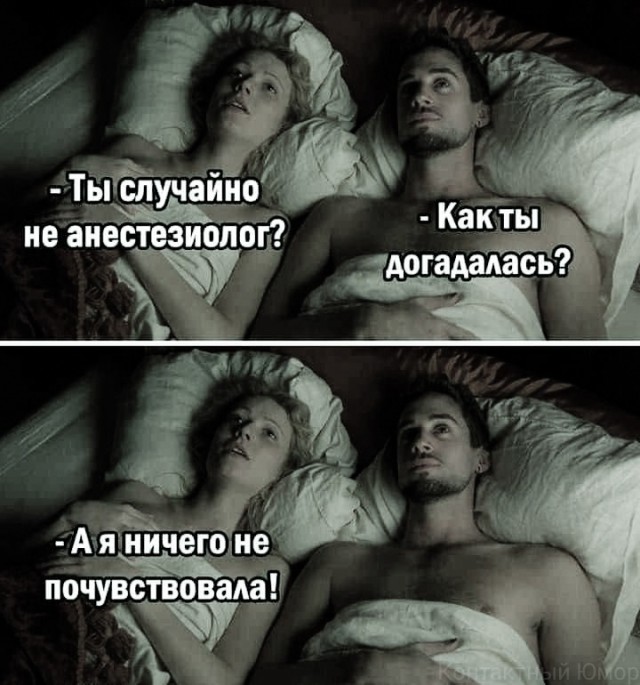 Так себе картинки 10.10.22