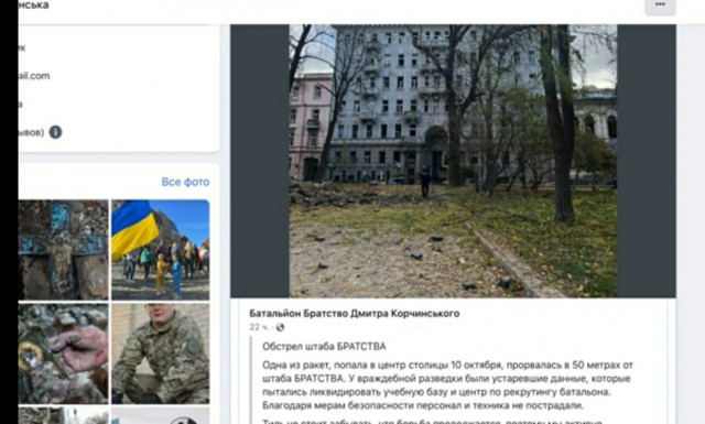 Над Белгородом сейчас активно работает система ПВО.