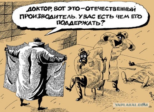 22 рисунка от Меринова