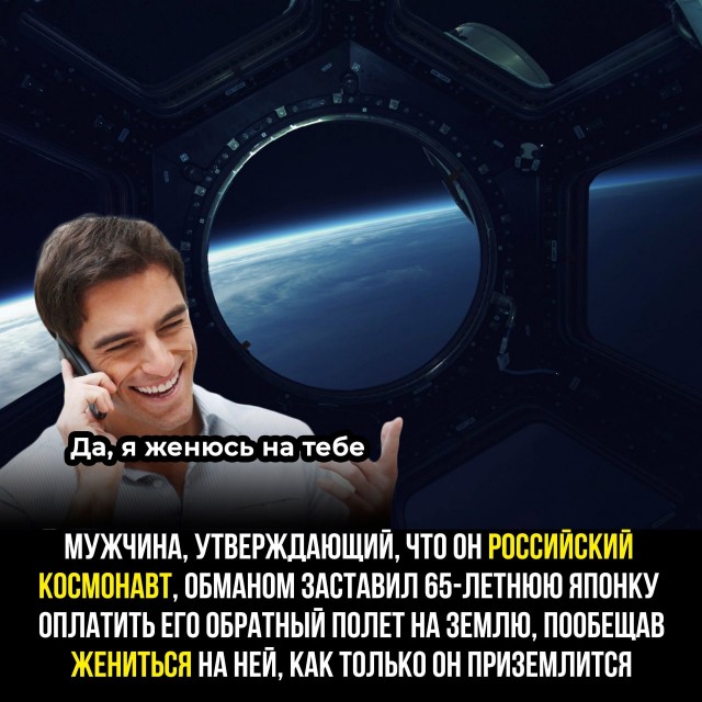 Немного мемчиков. Для взрослых. Часть 20