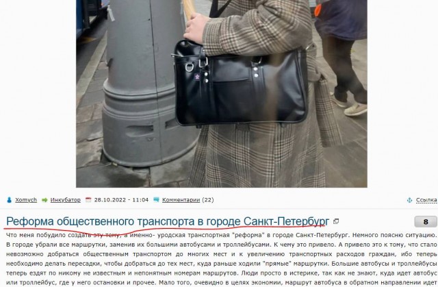 Времена нынче опасные