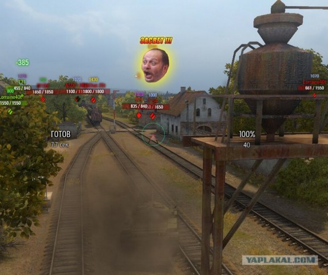 Wargaming 2
