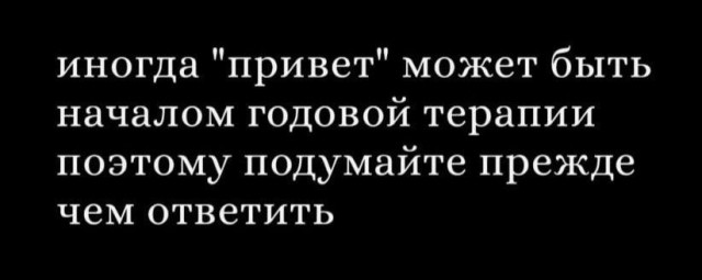 Народная меДИЧина 8022