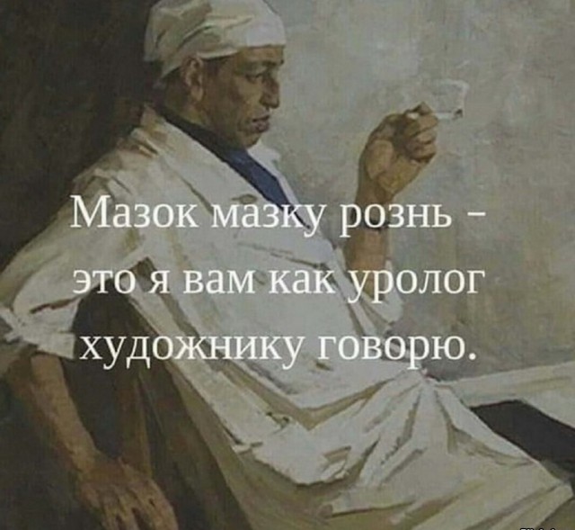 Шедевр несколькими мазками шпателя