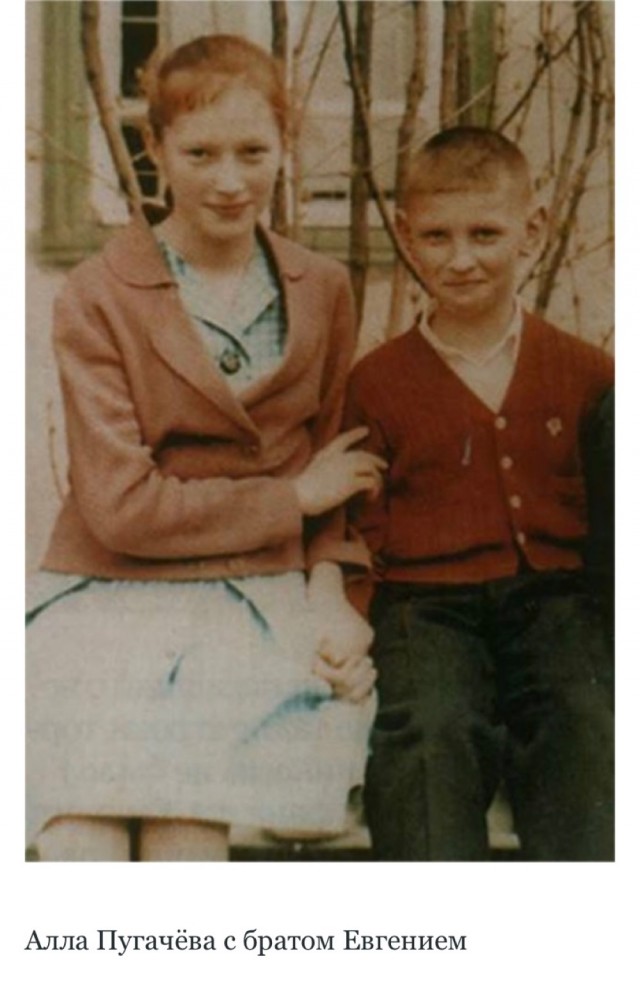 17 редких фотографий наших звёзд, которые перенесут вас в прошлое не хуже машины времени