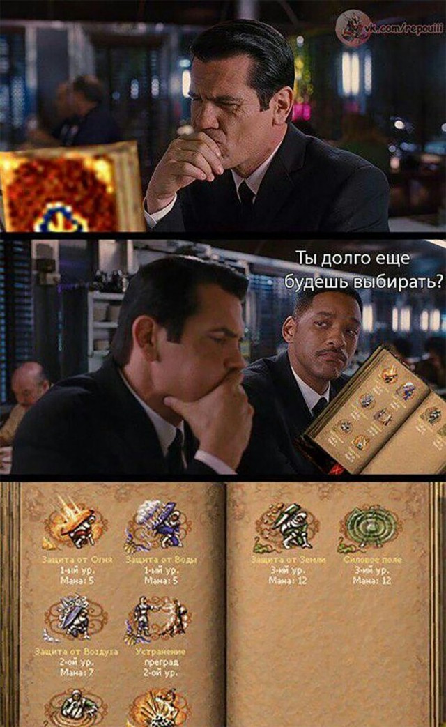 Окологеройный юмор