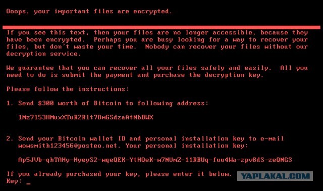 Компьютер с «Эльбрусом» работает почти так же шустро, как дешёвенький смартфон