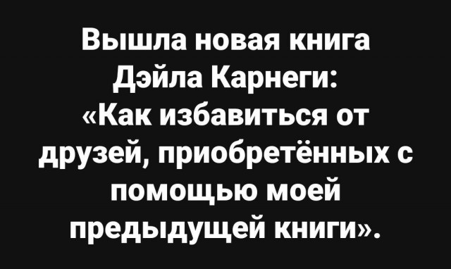 Народная меДИЧина 5024
