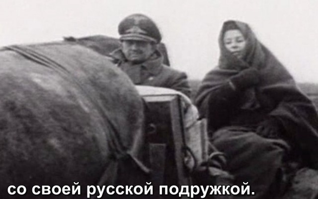 Человек с большой буквы, Просто чтобы все мы знали...
