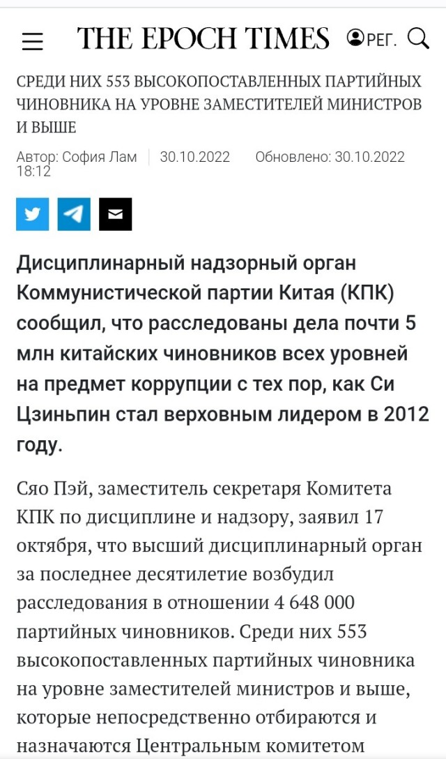 Там все в доле