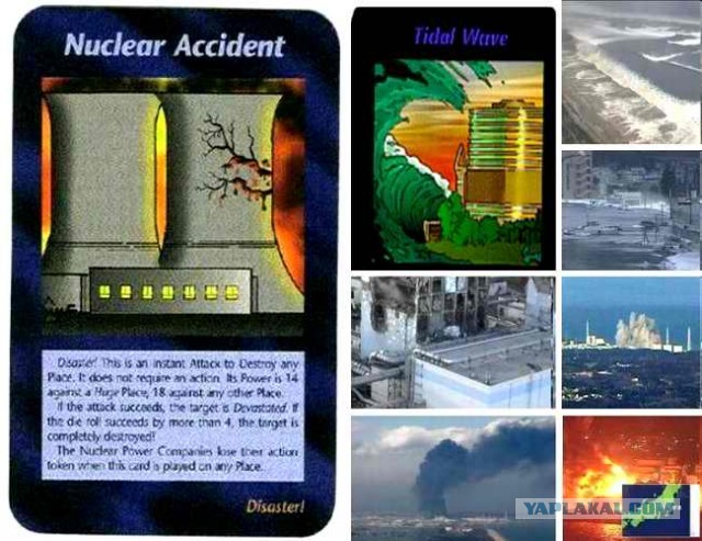 У гроба Папы Иоанна Павла II