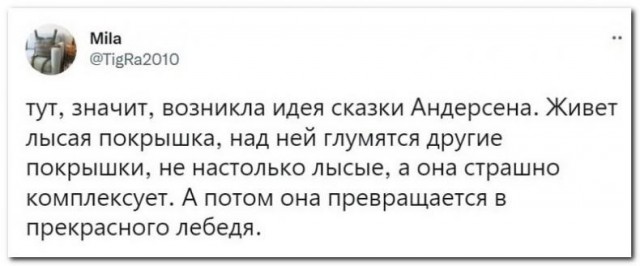 Тематическая подборка картинок (18+)