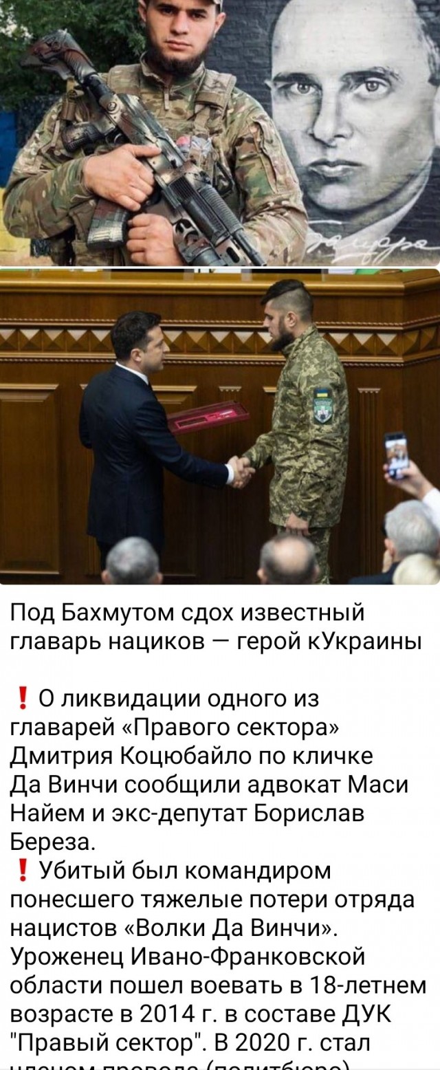 Западная пресса признаёт, что российский ВПК работает на полную мощность, несмотря на санкции