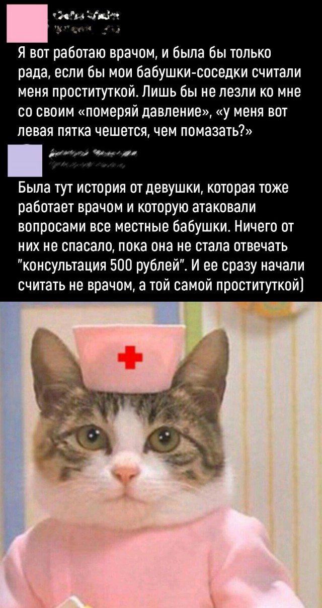 Стало известно, почему в самарских медучреждениях не хватает врачей Спорим, вы не догадываетесь, в чем причина?