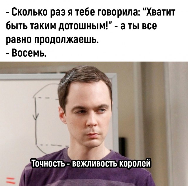 Так себе картинки 08.05.23