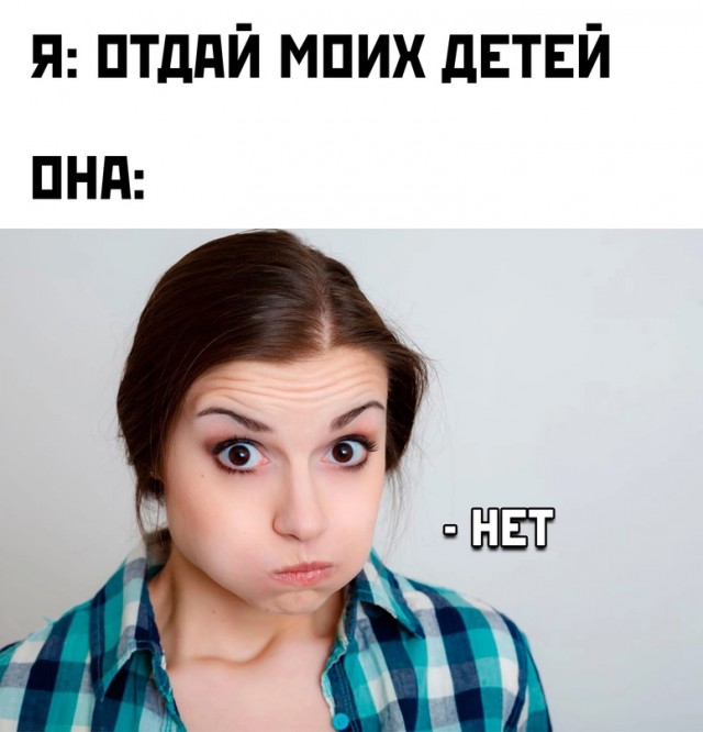 Картинки и мемы, всяко разно - 179