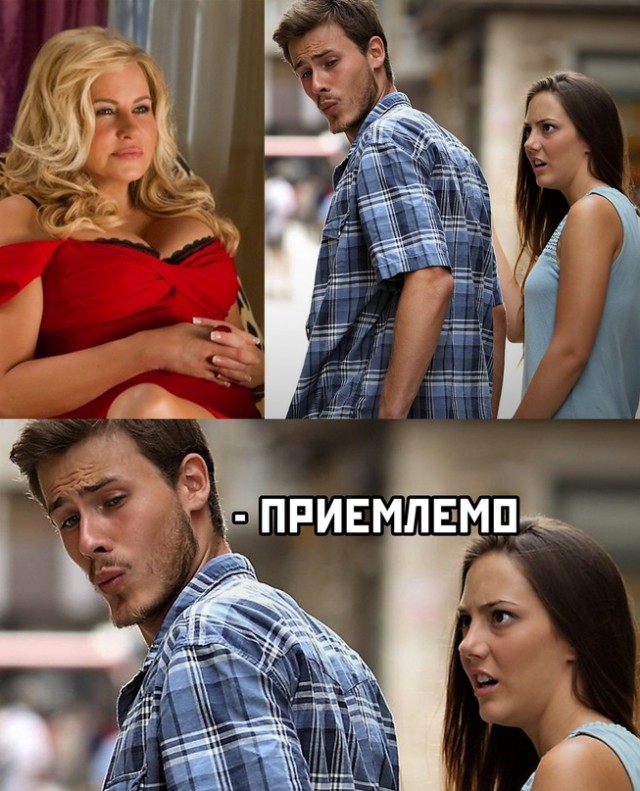 Картинки и мемы, всяко разно - 183