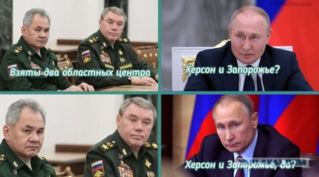 ⚡️Глава ЧВК «Вагнер» Пригожин отказался сдаваться и сложить оружие